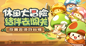 分钟黄金凯格尔运动