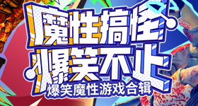 国产H视频在线观看速通版