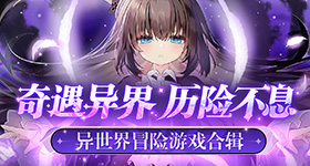 张月三公赛后千字长文